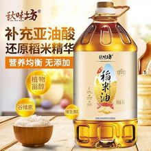 ��������5�����ô�Ͱ�׿��ͺ��ȾS��4.05Lֲ�����޴����ʳ����