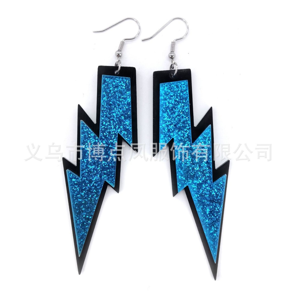 Set de Accesorios de Disfraz para Fiesta Plástico Artesanal para Fiestas Temáticas image 65
