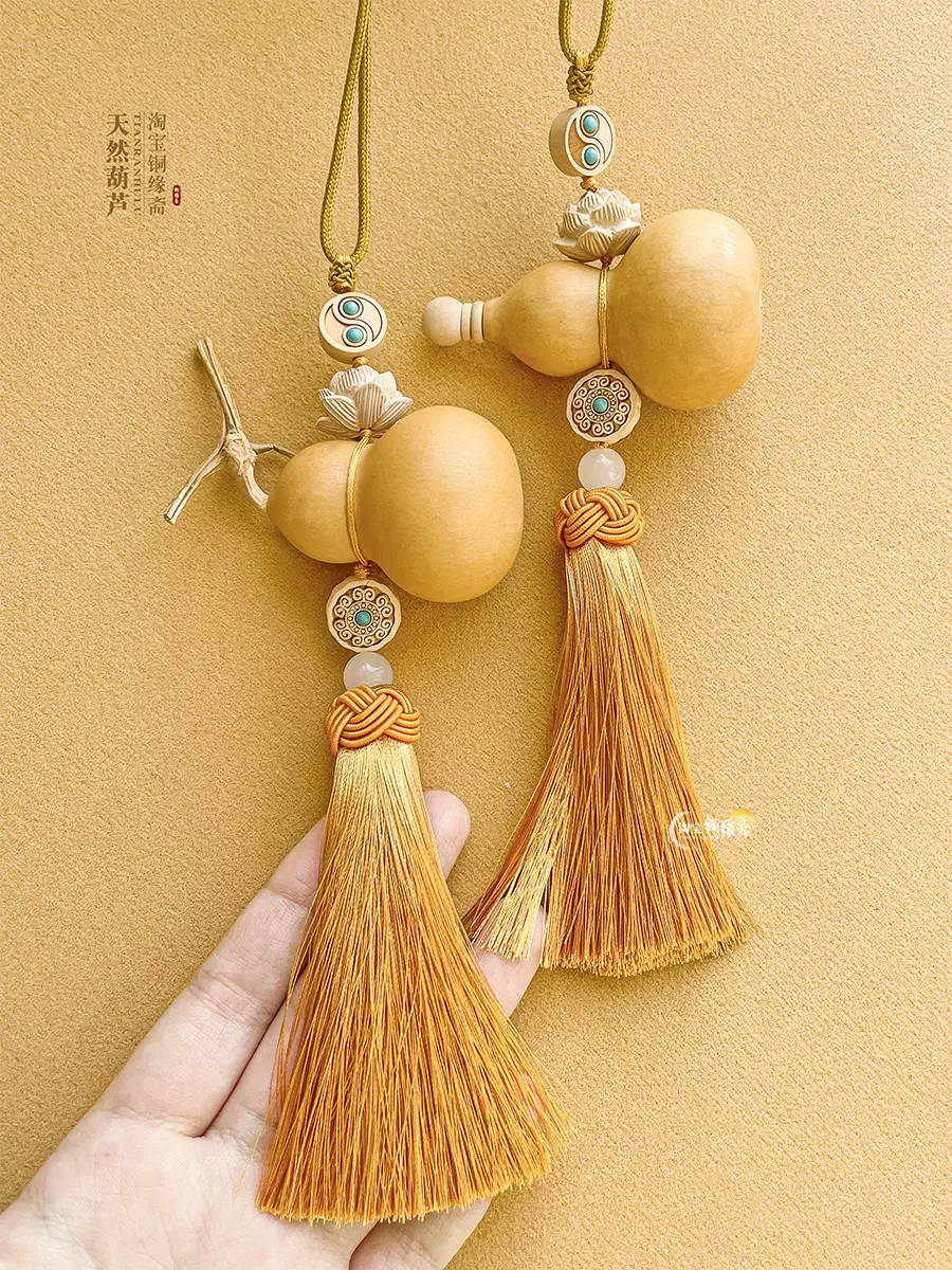 天然葫芦挂件门对门对客厅卧室玄关中式开口莲花金色流苏挂件挂饰