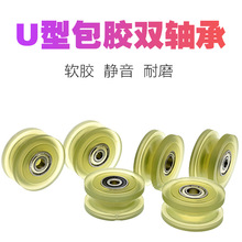 PU�۰�����݆�p�S��ܛ�z݆��U��r5܉��10mm���S��݆�o����ĥDPU40