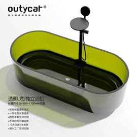 浴缸;花洒套装;水槽