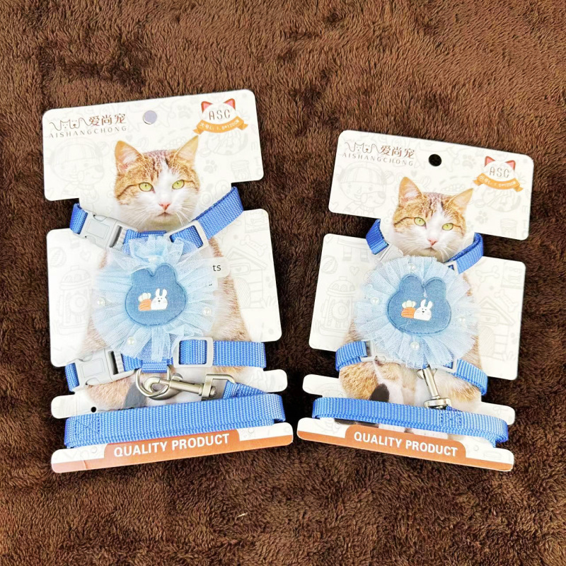猫牽引ロープウサギレースの胸保護ロープセット|undefined