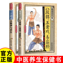 �ʈD���ʮ��ʽ̫�Oȭ�c�B��+�����B���ٰ˶��\���x���׽