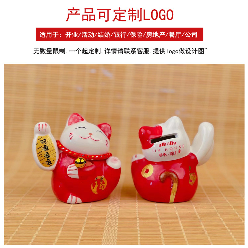 Fortuna gato miles de dos adornos pequeño tamaño lindo cerámica decoración del hogar creativo empresa actividad pequeño regalo logo