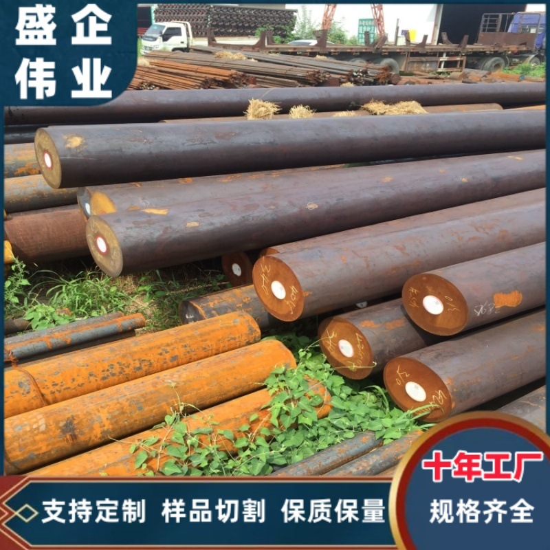 供应10镀锌圆钢 d2圆钢a3圆棒合金圆钢q235铁棒镀锌铁棍