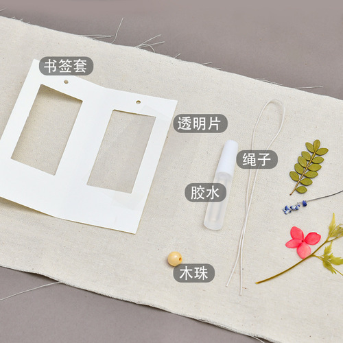 Specimen Bookmarks Dried flower embossed Bookmarks Handmade diy material bag Transparent plant leaves specimen for students