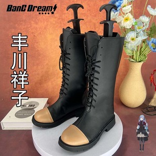 Bang Dream Fukuoka Yoshiko Cosplay Shoes Girl Loli Anime Comic Show Game Performance Shoes