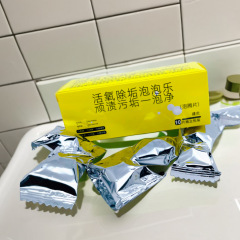 Hot item replica, polishing and refurbishing, must-have, oxygen foam joy, foam cleaner, stain removal, dropshipping, effervescent tablets