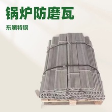 늏S偠t��ĥ�� 304���P䓃��⏝�w�� �S��ֱ�������o�����׿��h