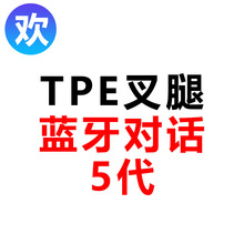 415�������B�ӣ������ṩ�A������YƷ��TPE�����{����Ԓ���