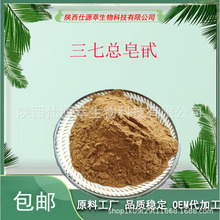 ���߿���߰80% ���߿����� ������ȡ�� ���߷� �S�ҹ��� 1kg����