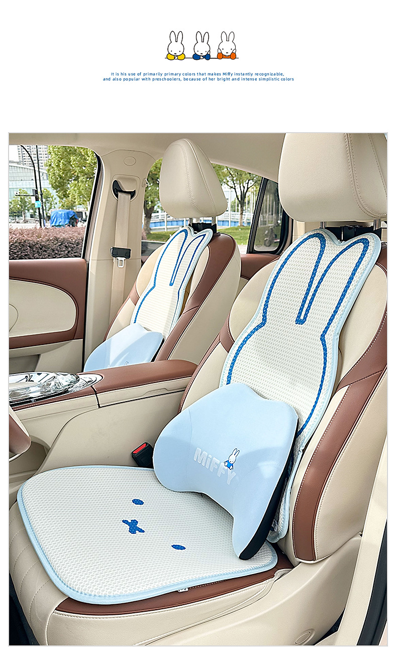 Four Seasons General Motors Cushion Cartoon Printed Honeycomb Breathable Car Seat Cover Cute Miffy Car Cushion