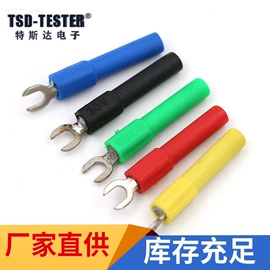 连接器;数码连接器;绝缘套管
