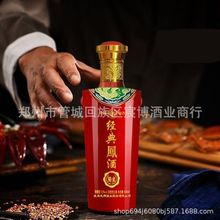 ��������P���K�� 52�ȝ����Ͱ׾Ƽ��Zʳ��ϲ���þ� ��Ʒ�׾����l