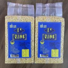 �����ɹų���300g��հ��b���ɹ��خa�ɹų���