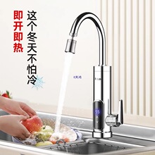 ־�߼���ʽ늟�ˮ���^���ÿ����^�ԁ�ˮ������С�ͼӟ����N����