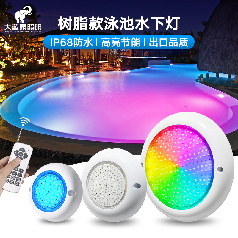 Nuevo producto en el nuevo bajo voltaje AC12v lleno de goma impermeable ip68 lámpara de piscina submarina iluminación exterior iluminación submarina image 1