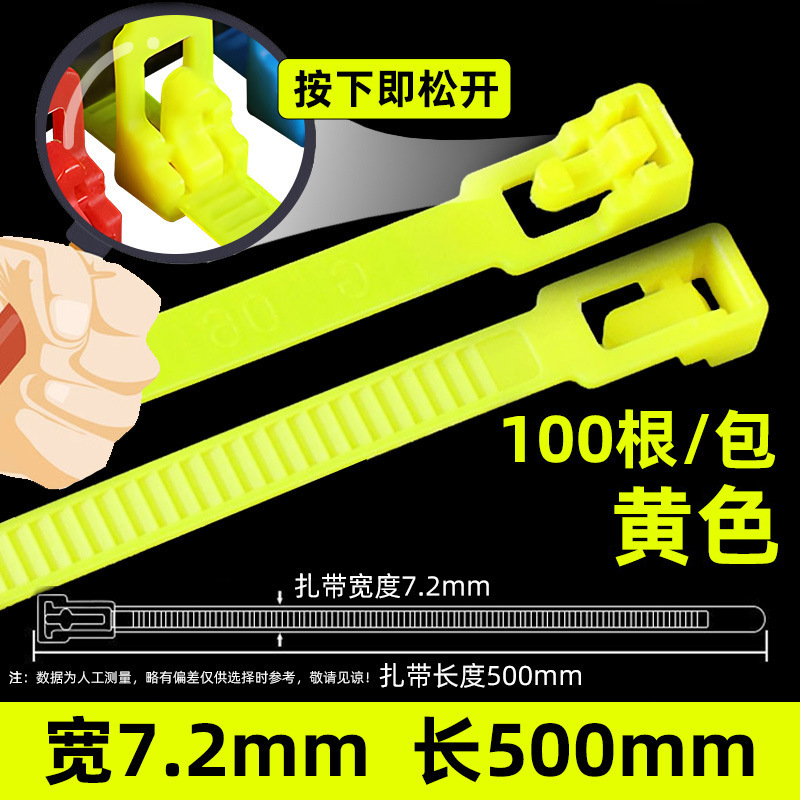 Cabeza cuadrada hebilla suelta corbata color blanco y negro nylon plástico reutilizable corbata suelta