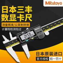 mitutoyoձS@߸߾Ӕ@Θ˿߷ˮ500-196/97