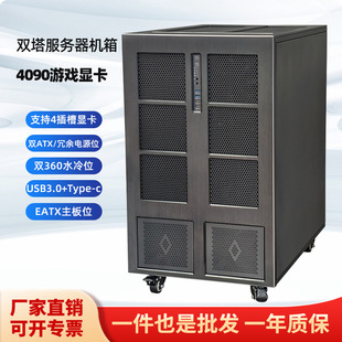 HY-A46�p��ʽ����������վ4�Α�4090������ȾAI��ȌW��GPU�C��