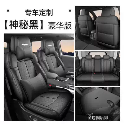 Modelə uyğun (Original) oturacaq örtükləri | accessories, car seat cushions - mysterious-black-deluxe-edition-full-coverage-for-rear-seats-note-the-model-year
