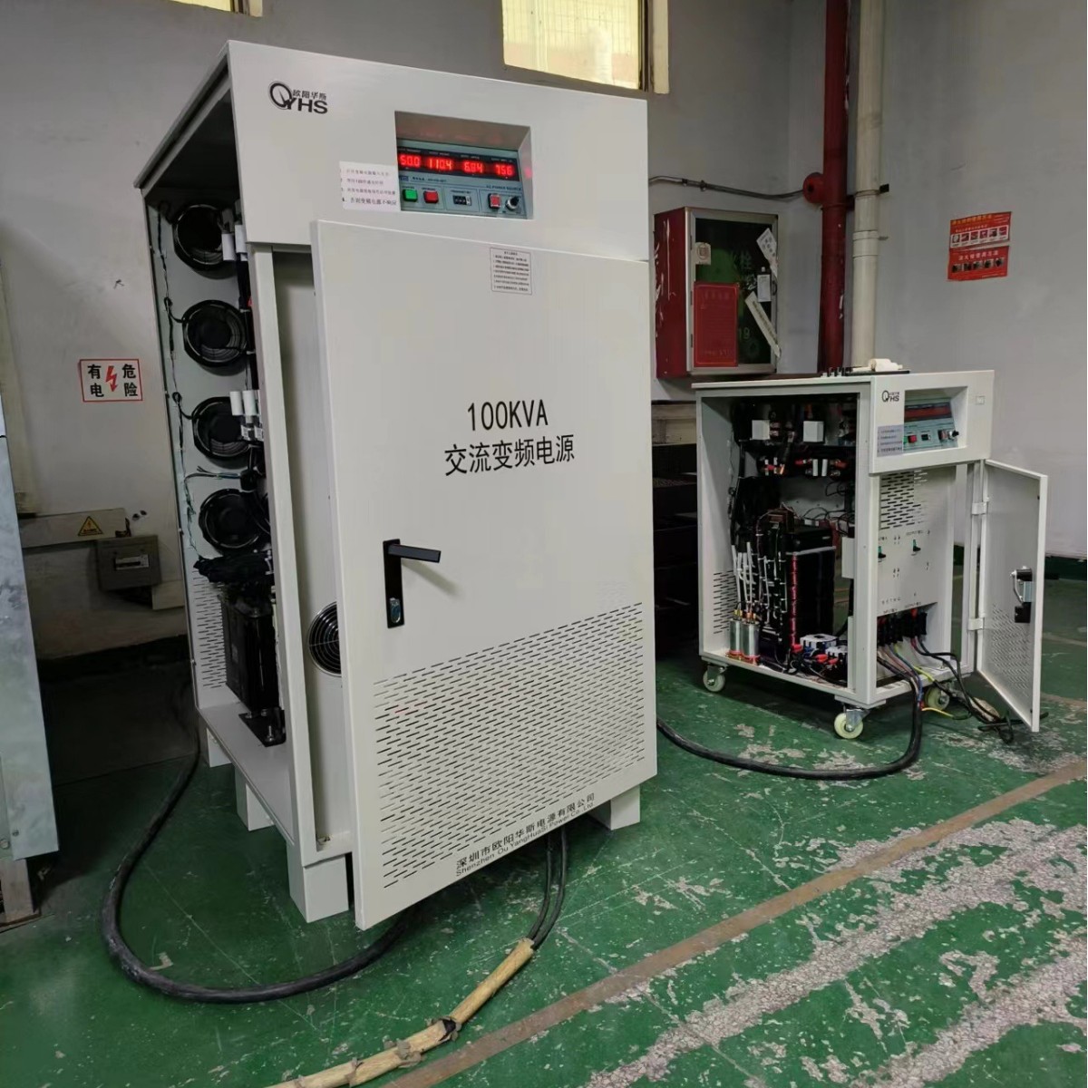 ŷ����˹100KVA��Ƶ��Դ�ϻ�����С�ҵ��Ʒ�����120V 60HZ
