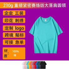 �V������ӡ���Ļ���羫������ʿT����ɫ����A�I���ɾo��ِ�j��t