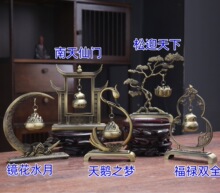 ���ɽ����Ѭ�t�~��ɽ��P��tѬ��t�Ҿ��҃��b�Ʒ����[���Ғ�