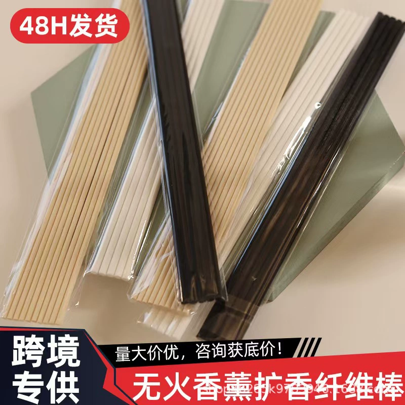 Ароматические палочки в упаковке, ароматические палочки из ротанга, фибровые палочки, палочки для испарения эфирных масел с цветочной водой, длительный аромат.