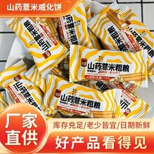 ľ�Ǵ��ּZɽș޲������W�t���e��ʳ���ٽ���һ�����l���]����