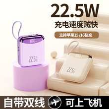 �����¿�22.5w���3c��֤��籦20000������Я�Դ����ƶ���Դӡ��