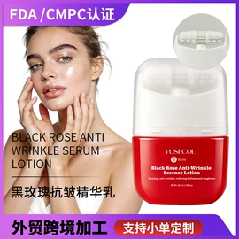 液态精华;面霜;洁面产品