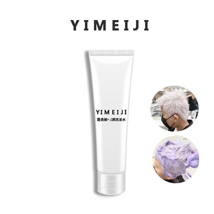 YIMEIJI޲�������S��ɫ���ϴ�lˮƯ�\�S�lɫ�ʌ��_ԭ�����Sɫ
