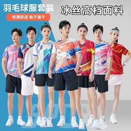 运动裤;羽毛球服;冲锋衣、裤