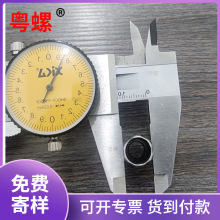 ��煼ӹ�݆ݞ�ݽz��ñ�ݗU�ݽz��ĸ���b��ĸ���b�ǘ˻���̼���