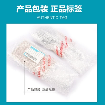 Mirror Reflector, Motorcycle rearview mirror