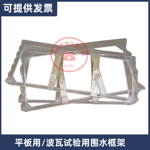 ����ԇ��Ç�ˮ���GB/T7019�w�Sˮ����Ʒԇ򞲻͸ˮ��ƽ���Ç�ˮ