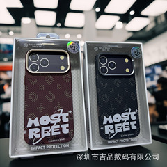 适用苹果17promax手机壳新款超薄硬壳凯夫拉纹理肤感内置磁吸防摔