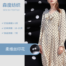 �˽z���� ��S�zӡ�� ���LŮ�b�r���B��ȹ˯�A�c��S�zӡ������