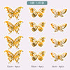 Cross -border Amazon 12PCS color 3D three -dimensional hollow butterfly artist home wall decoration background wall stickers