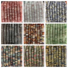5*10mm/6*12mm ��ɫ��Ȼʯˮ�����ֱ�и�Ƭ/����Ƭ diy�����