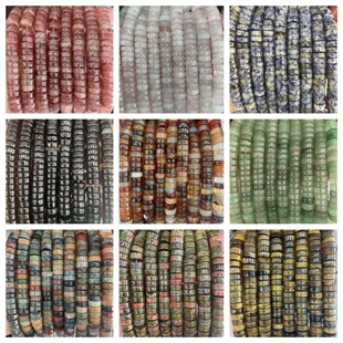 5*10mm/6*12mm ��ɫ��Ȼʯˮ�����ֱ�и�Ƭ/����Ƭ diy�����