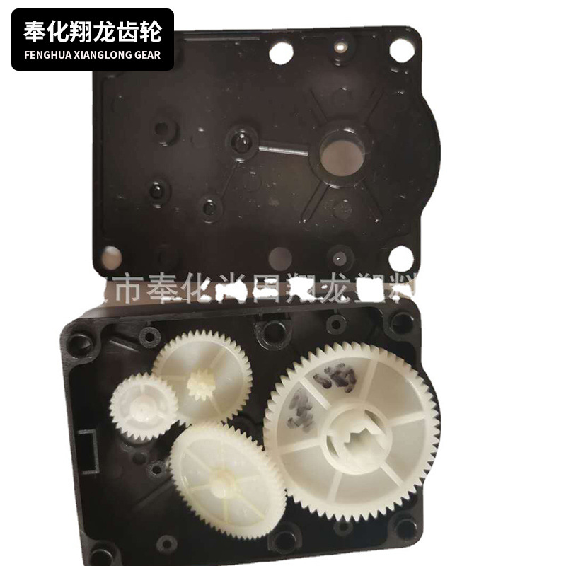 奉化厂家供应 售货机 塑料齿轮 传动齿轮  变速齿轮