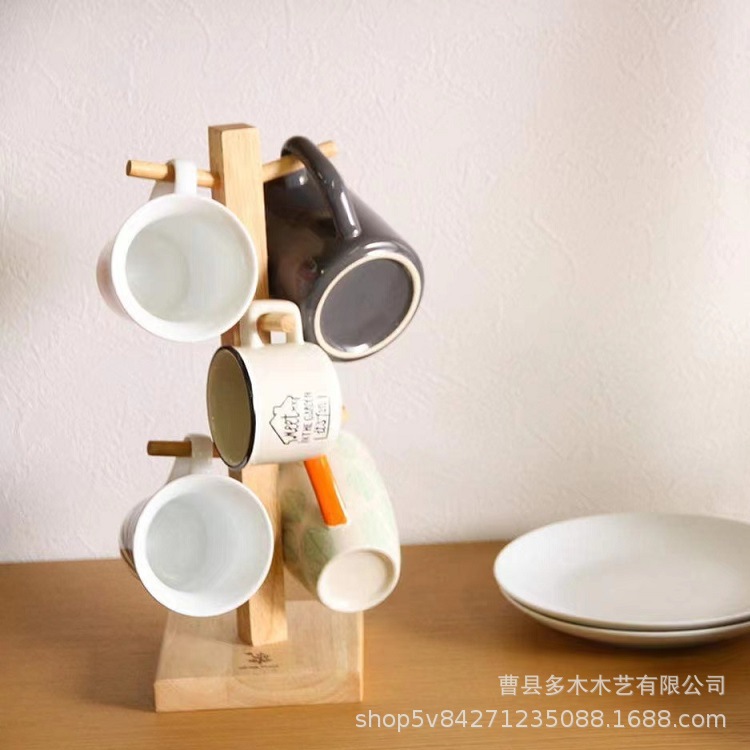 创意玄关钥匙收纳摆件家用茶杯架倒挂沥水实木咖啡水杯架子置物架