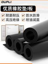 z|ĥzɫ^z|Ӻp3/5/10mmIzƤ