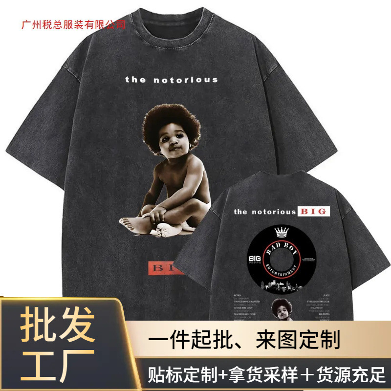 Vintage Notorious Big Prep Dead Popular Music Album Graphic T-Shirt Men Women Hip Hop Saying