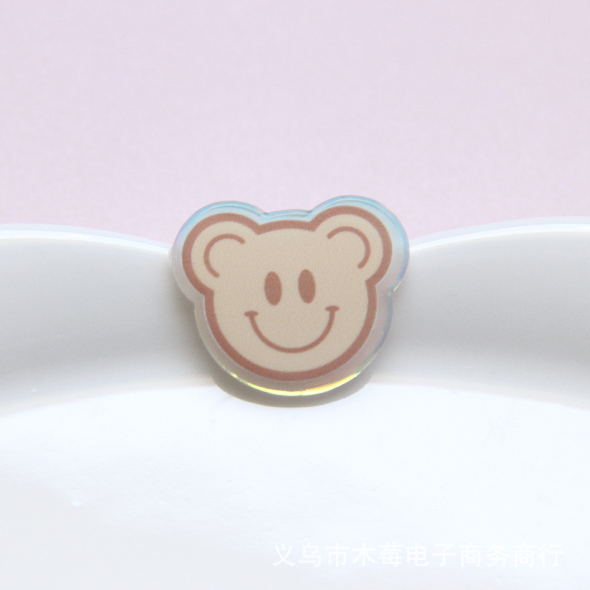 With little bears