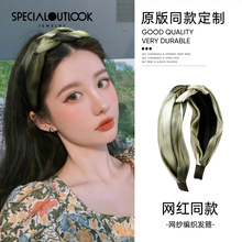 韩国细闪纱辫子发箍新款渐变百搭头饰高级感外出网红压发宽边头箍