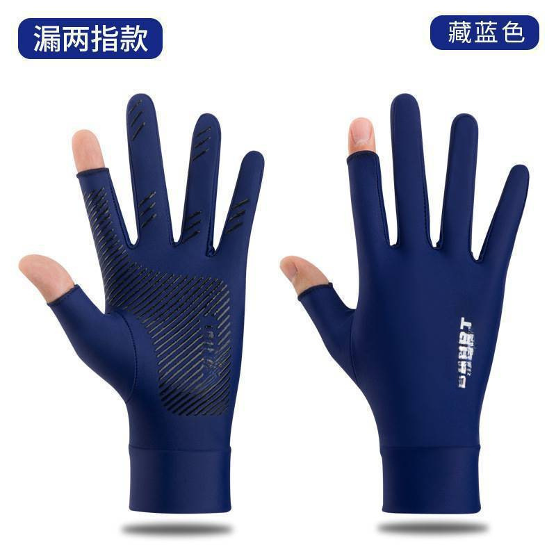 【批发】游泳潜水防晒冲浪手套耐磨防刮防滑防珊瑚自由浮潜防刮划|undefined