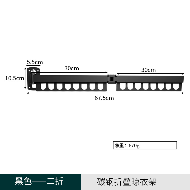 Transfronterizos pared tipo cabina de secado de ropa plegable cabina de almacenamiento de secado de ropa espacio de aluminio balcón cabina de almacenamiento de varilla de secado al por mayor
